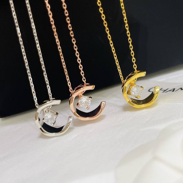 Chanel Coco Crush new Sailor Moon diamond necklace features a single diamond in