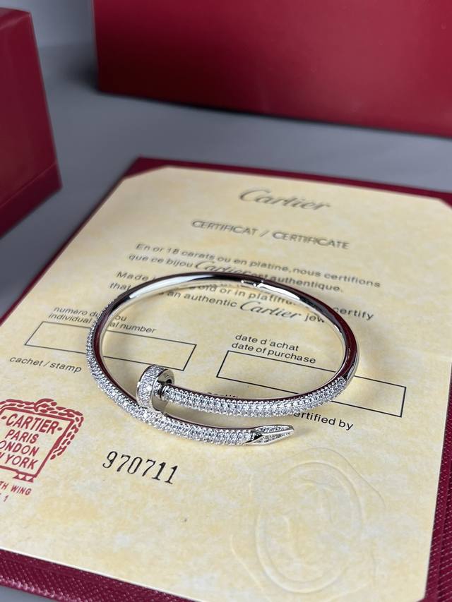Cartier classic diamond nail bracelet, 18K white gold metal color, inlaid with d