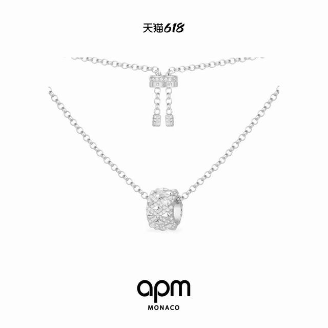 Batch A M Monaco new silver thickened ring spike necklace! Trends and fashion co
