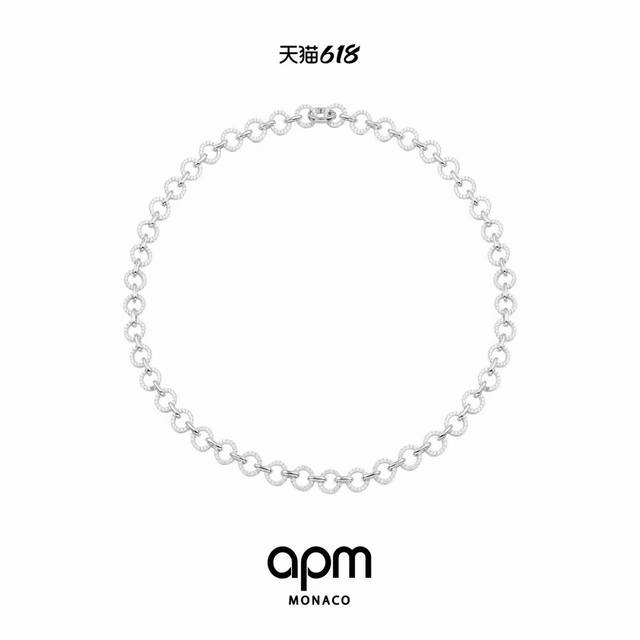 Batch A M Monaco new micro-inlaid ring chain necklace! The bold design awakens a