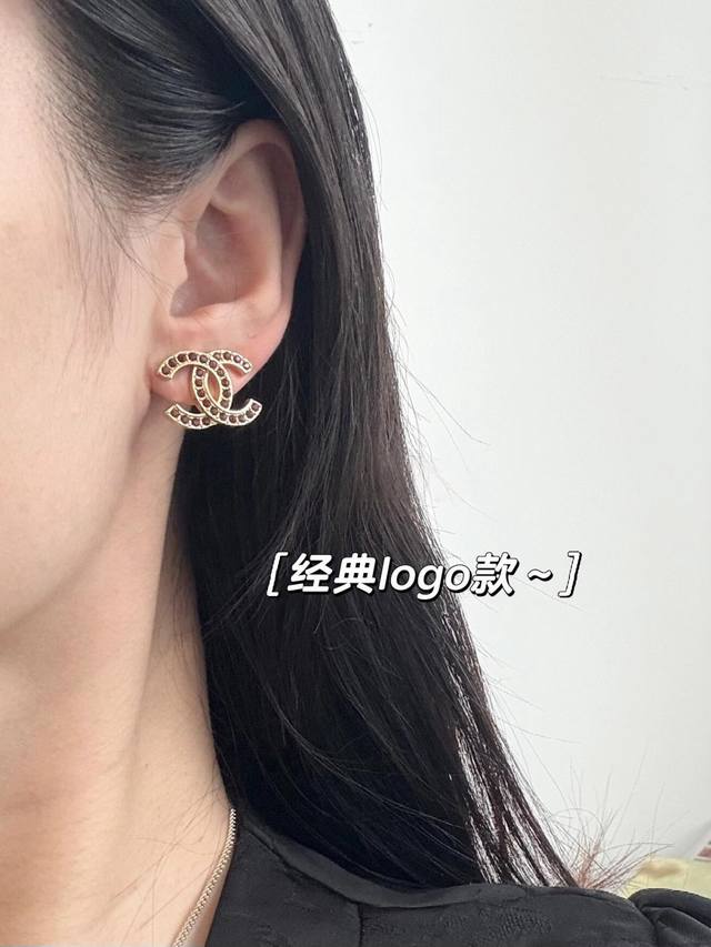 We produce Zp6240. Please consult us for large quantities! These classic Chanel