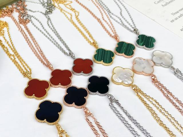 Vca Van Cleef & Arpels oversized four-leaf clover necklace, sweater chain, exqui