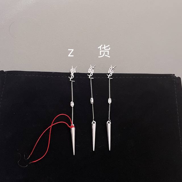 We produce Z Vs us! Look for our products! Only compare with the Z batch!