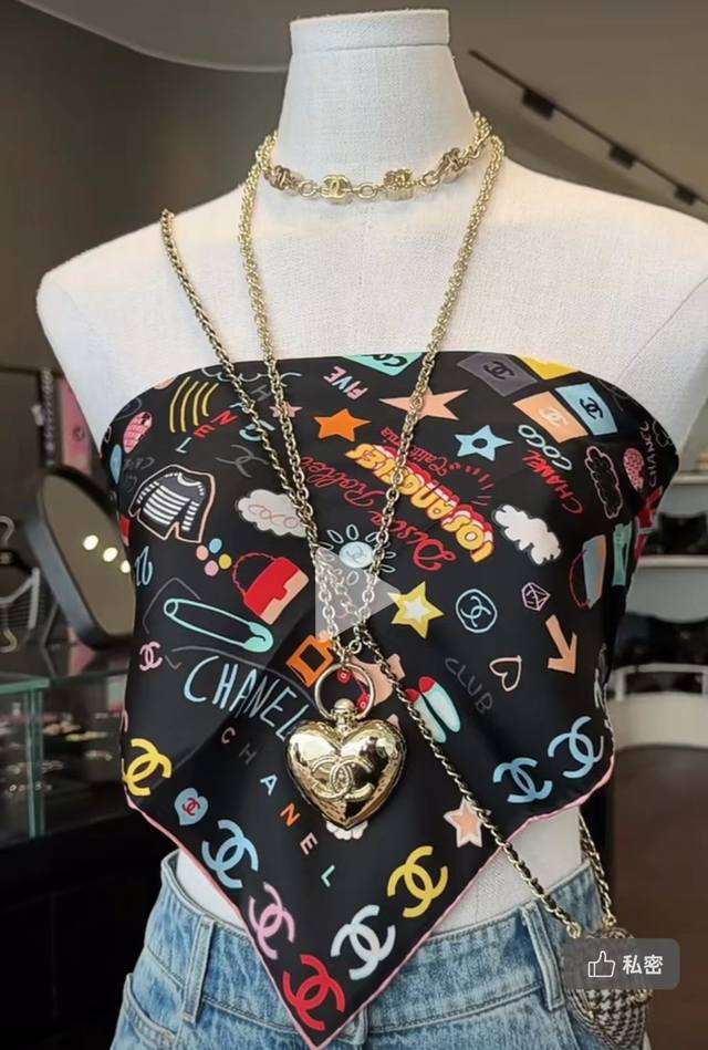 Our products can be used as long chains or waist chains. Hot girls wear them lik