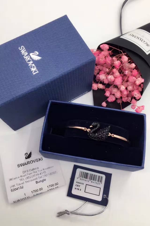 Swar Black Little Swan Bracelet. This rhodium-plated adjustable bracelet, featur