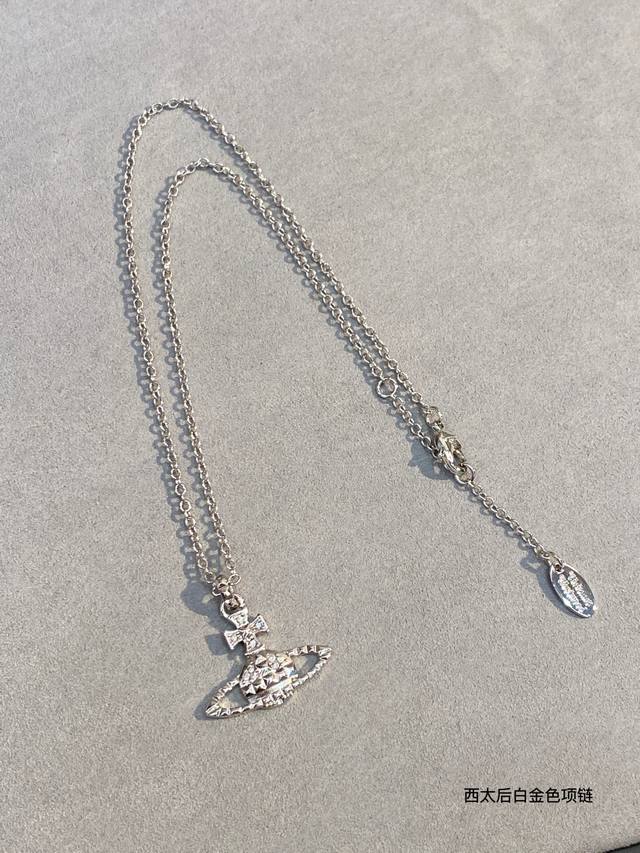 Limited Edition Vivienne Westwood Punk-Style Saturn Necklace! A hot seller! The