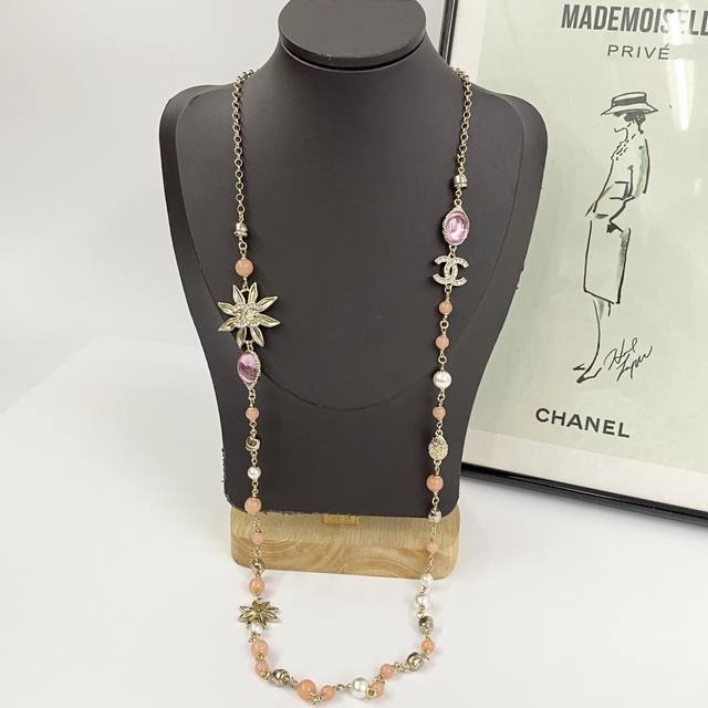 Chanel necklaces are a hot seller! The Chanel 25 gold, diamond-encrusted double