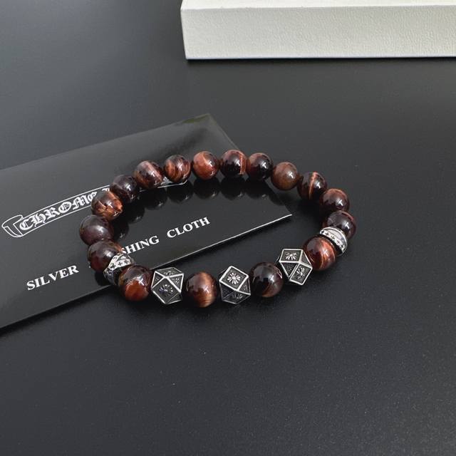 Couple's Chrome Heart Bead Bracelet. This Chrome Heart bracelet creates a subtle