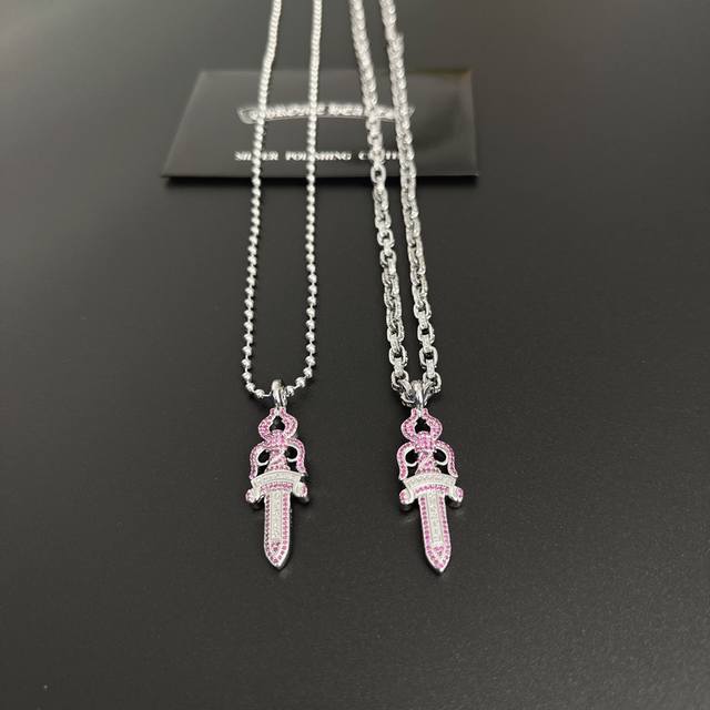 24K Platinum Buddha Beads Letter Chain Valentine's Day Gift Chrome Hearts Counte