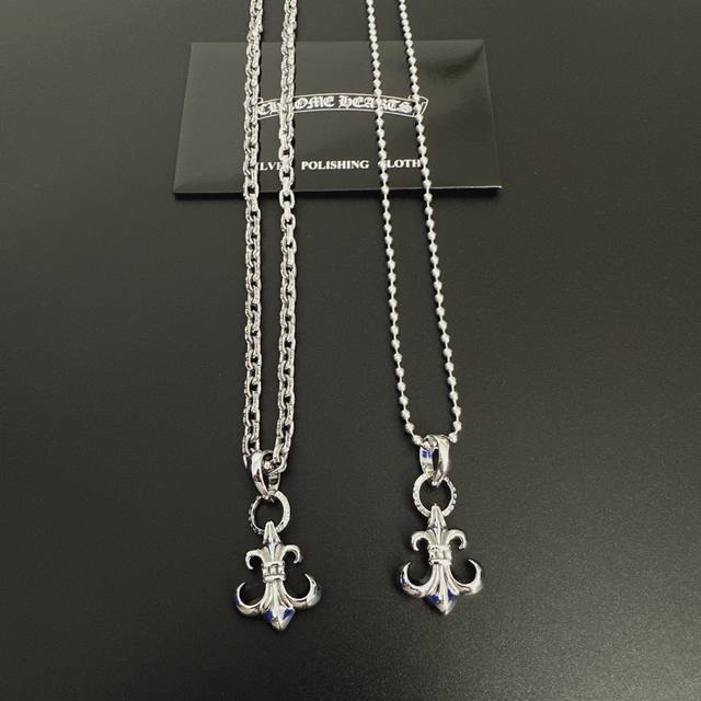 135 Alphabet Bead Chain 24K Platinum Valentine's Day Gift Chrome Hearts Counter