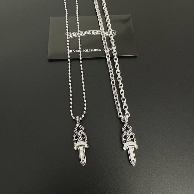 145 Alphabet Bead Chain 24K Platinum Valentine's Day Gift Chrome Hearts Counter