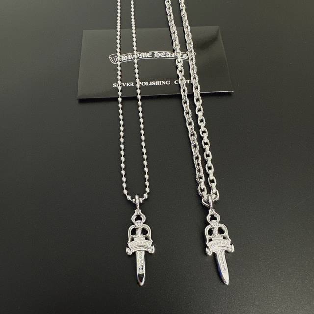 135 Alphabet Bead Chain 24K Diamond-Free Platinum Valentine's Day Gift Chrome He