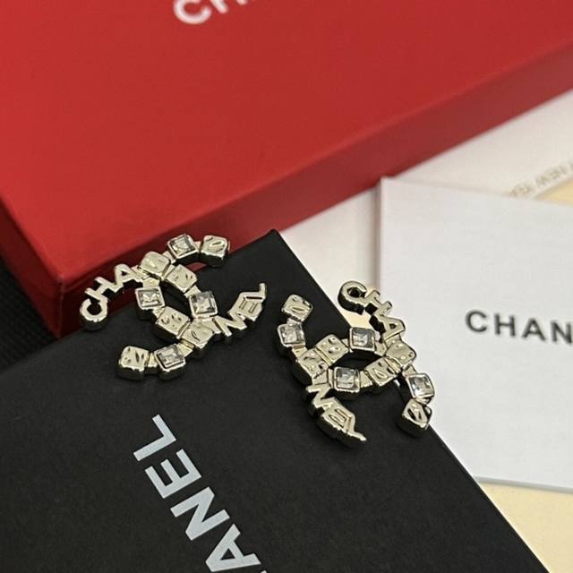 Chane 25K square diamond monogram double C earrings are highly recommended! A ti