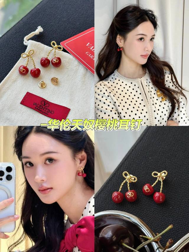 No. Ved0296 Valenti*O latest red bow earrings, same as the Z batch of brass mate