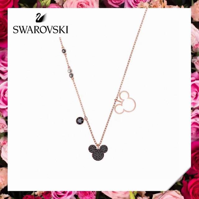 Fun Mickey Necklace Celebrate Mickey Mouse with this playful pendant. Celebrate