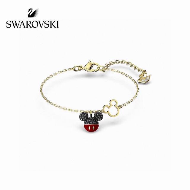 Swarovski Fun Gold Mickey Mouse Bracelet This adorable bracelet features two eye