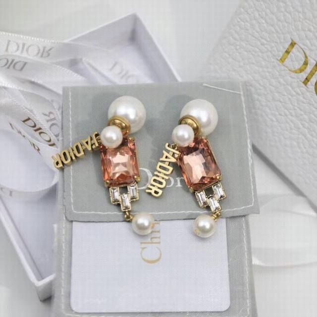 Dior champagne square crystal pearl earrings, S925 sterling silver, sub-gold mat