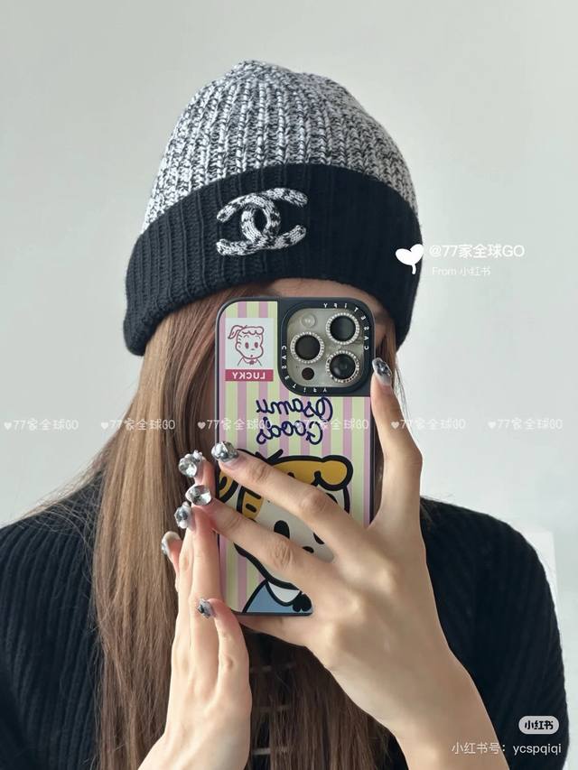 Chanel wool hat DDD