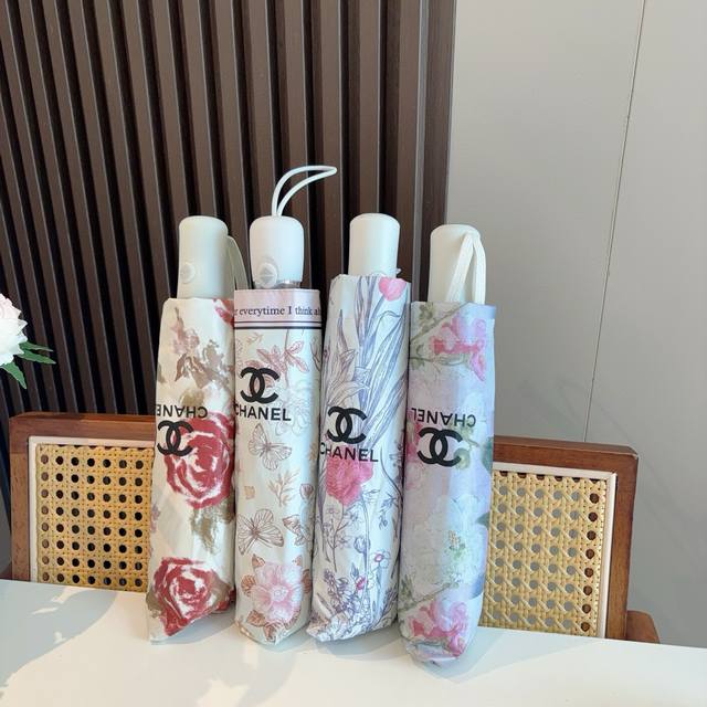 Chanel tri-fold automatic folding umbrella, fashionable, original OEM quality, e