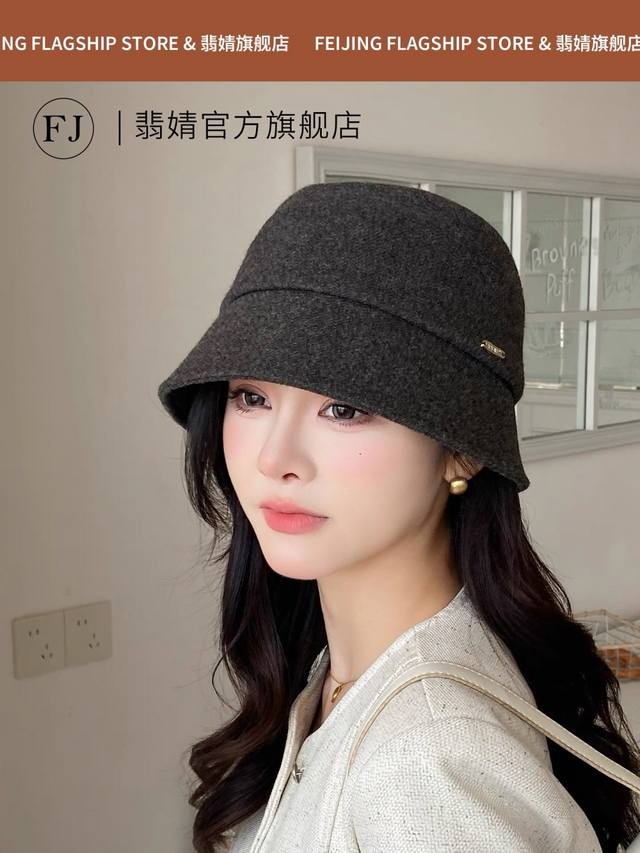 Lv Louis Vuitton fisherman hat women's autumn and winter 2025 new plush cold hat