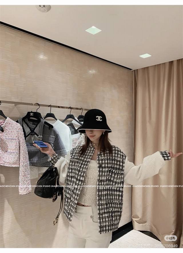 Chanel's big hit is here The fragrance powder must buy a basin hat The hat shape