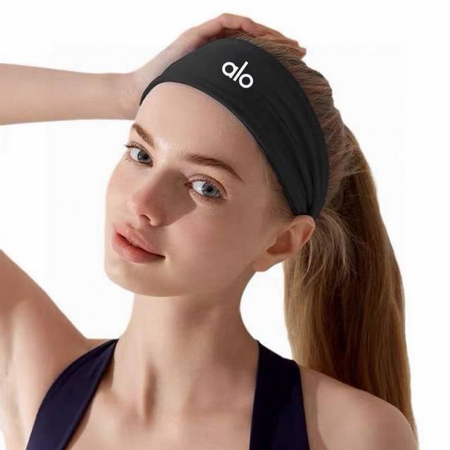 with packaging box Alo hairband, simple and practical, fashionable and trendy!