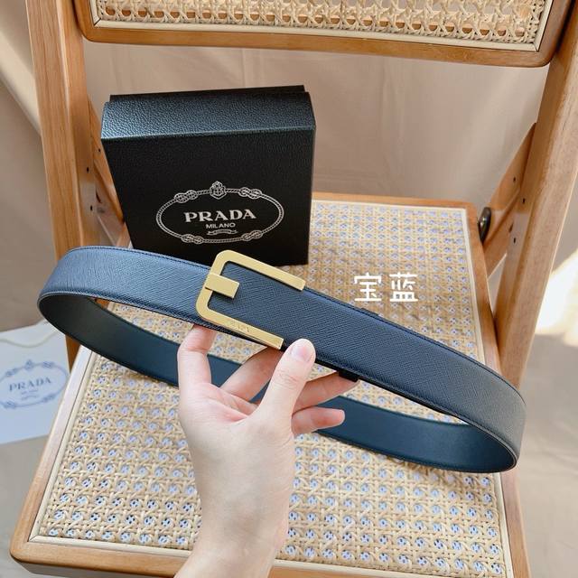Prada men's belt 4.0cm wide, classic cross-grain leather, iconic metal engraving