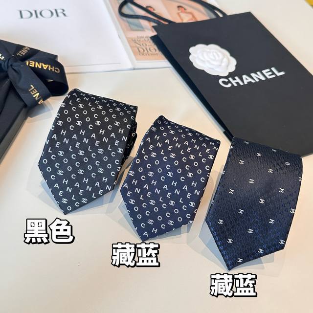 Special packaging for Chanel's tie release. The exquisite double-C logo is both