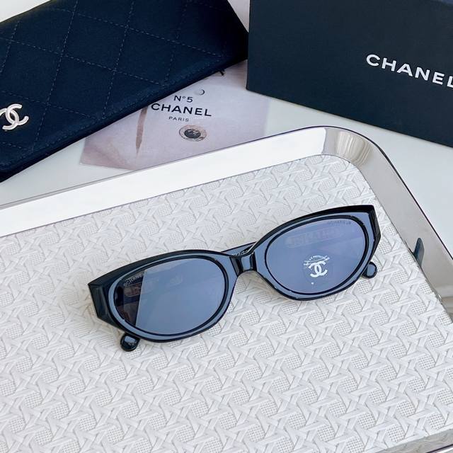 Excellent Price Chane* Mod