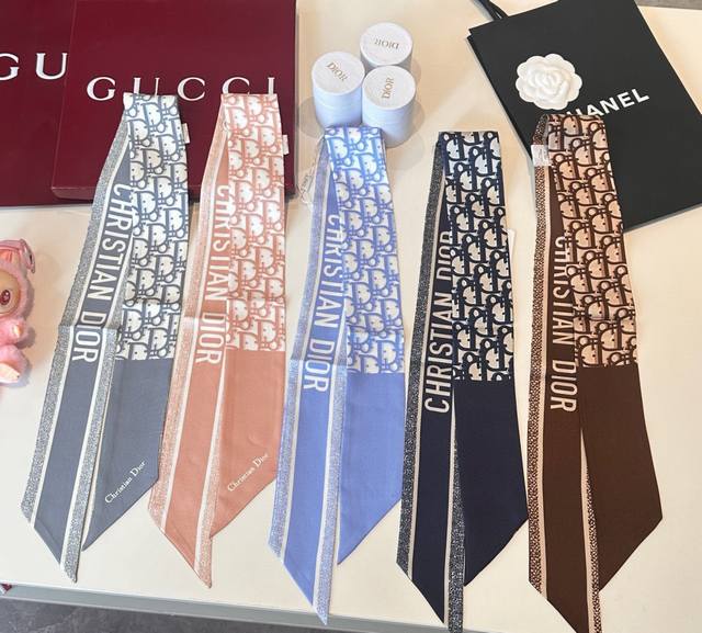 Those who know the goods come here, Dior 100% twill silk monogram fashionable sm