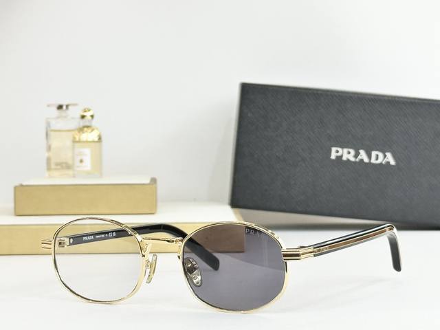 Color Changing Prada Mod