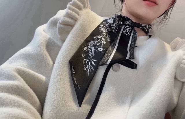Dior's latest double-layer headband. It really looks better the more you look at