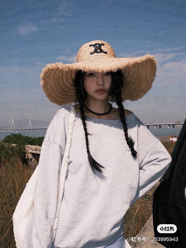 Celine Celine Raffia straw hat with raw edge, official embroidered logo, head ci