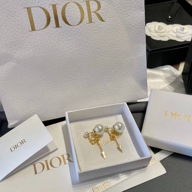 Dior Dior Cd earrings rivet front and back bead earrings are the same as the cou