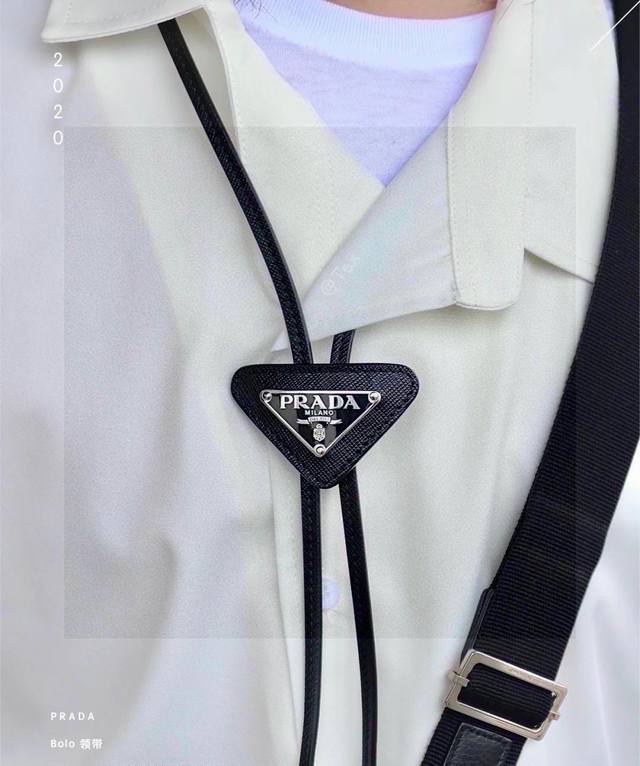 Specially packaged with a full set of Prada's popular and versatile P-style tie