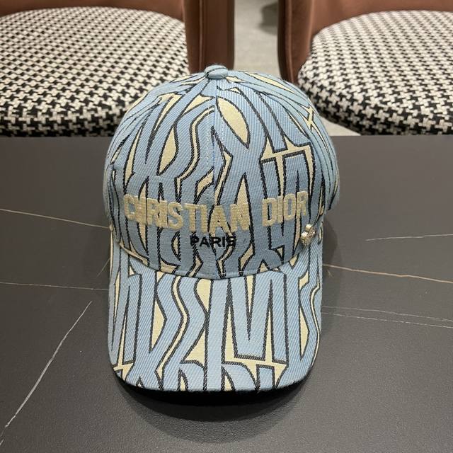 Dior's new embroidered baseball cap has a super high sun protection index, makes