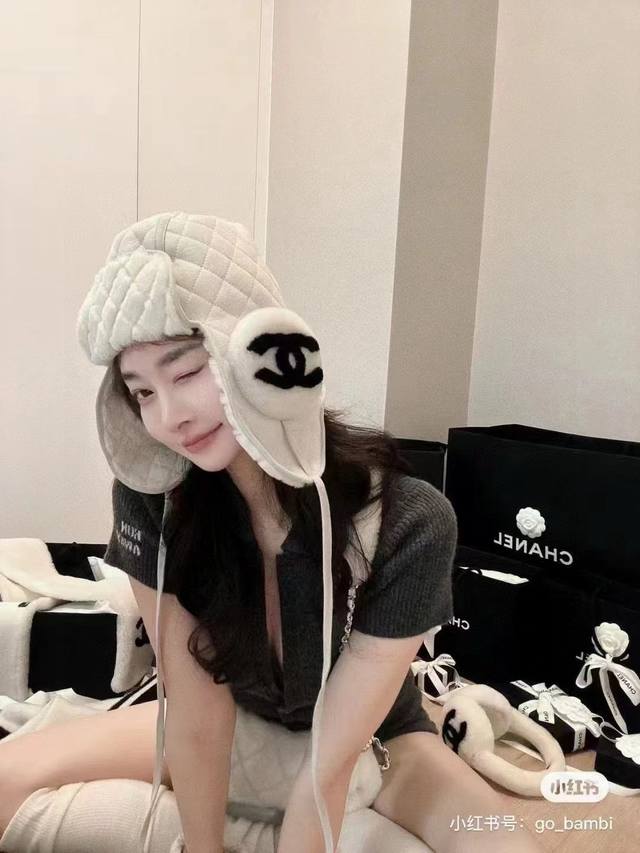 Chanel earmuff hat DDD