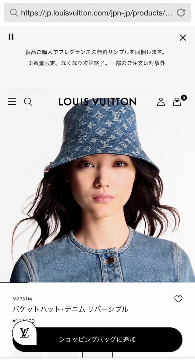 Lv new style fisherman hat, double-sided fisherman hat, head circumference 57Cm