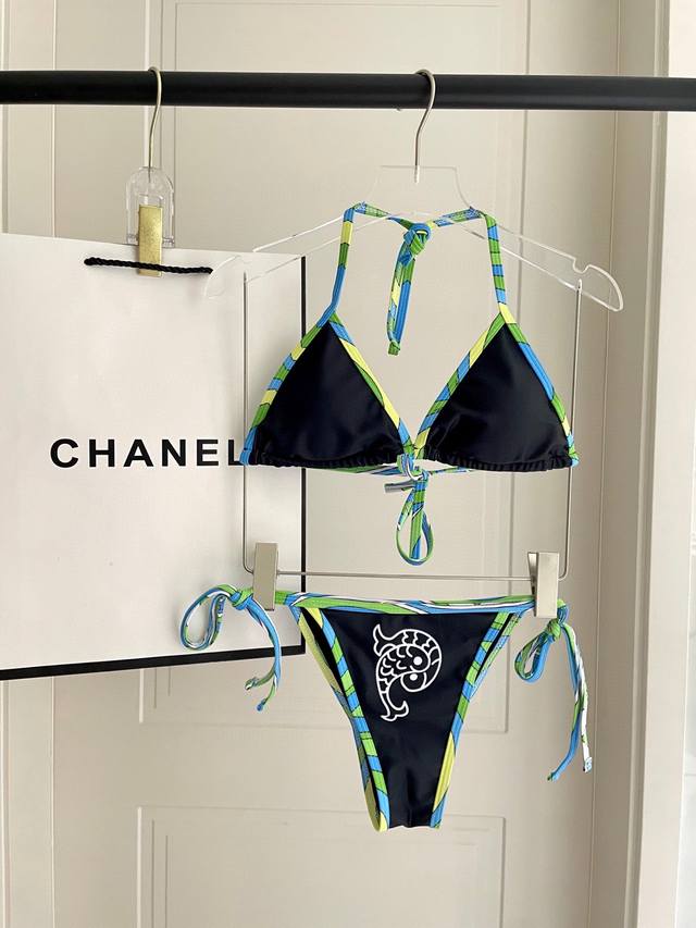 Pucci's new two-piece bikini is perfect for any occasion.