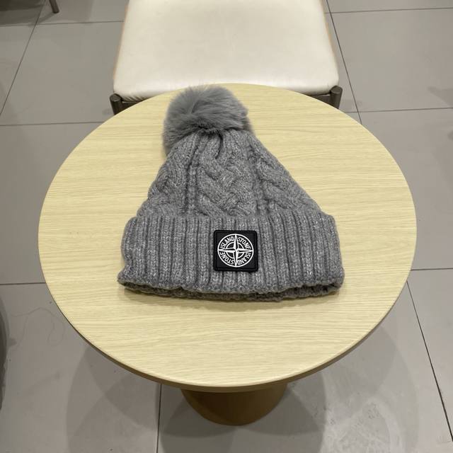 Tide brand Stone Island Stone classic hot cashmere wool knitted hat Autumn and w