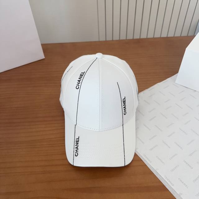 Chanel new hard top baseball cap, classic and simple Chanel logo, fashionable an