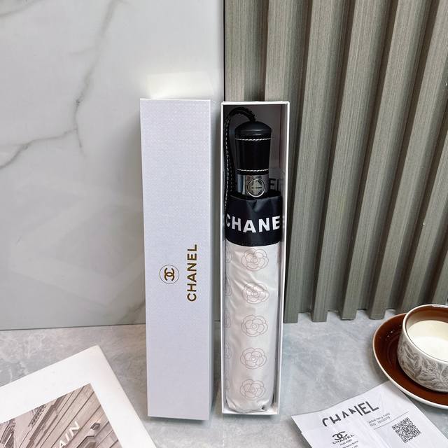Chanel's new summer 2025 fully automatic folding umbrella. Black sunscreen effec