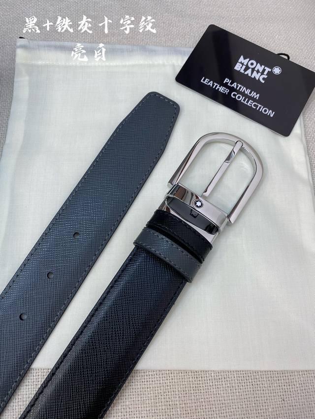 Montblanc 3.5cm wide, made of top-grain cowhide with a pin buckle and free-cut b