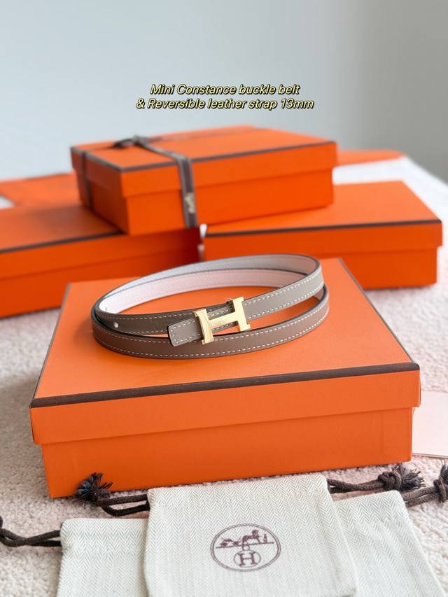 Mini Constance, a premium stainless steel belt with a steel stamp and imported