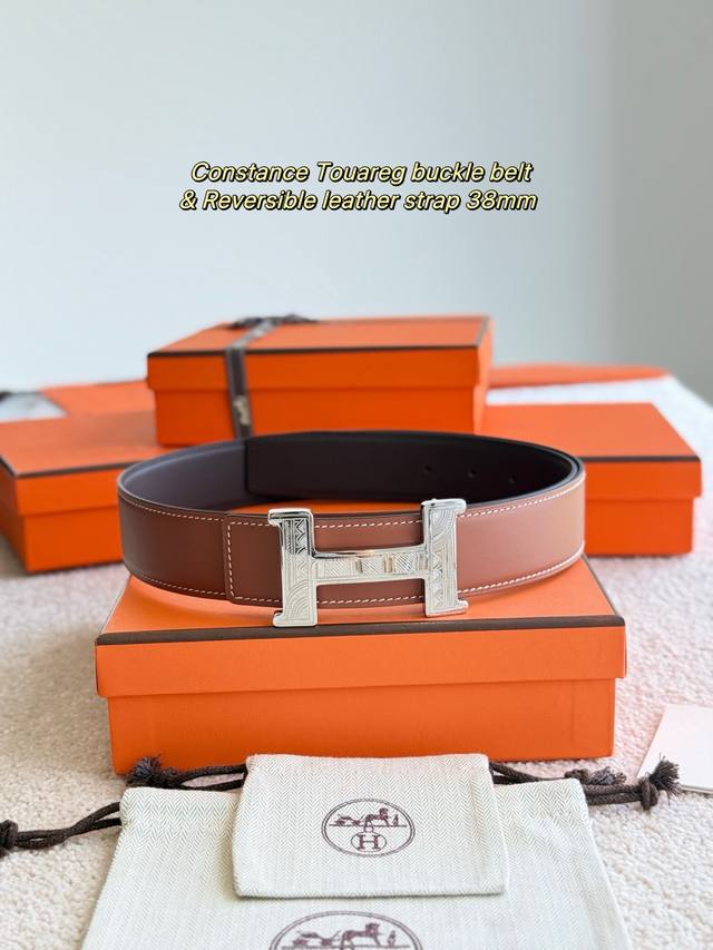 Constance Touareg features premium hardware paired with imported double-sided ma