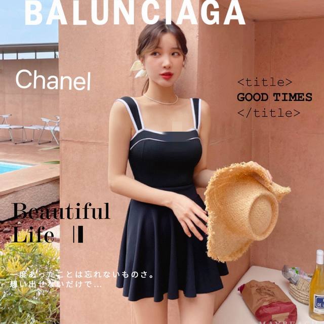 Chanel one-piece swimsuit, two ways to wear, perfect for a variety of occasions.