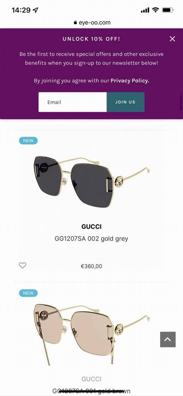 All colors arrived, new original Gucci Gg1207S Gucci women's sunglasses, metal