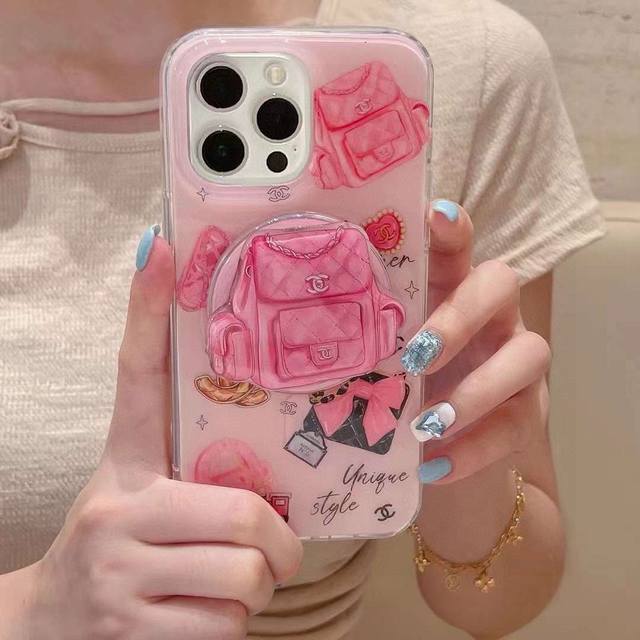 Chanel magnetic case with glue bracket. The magnetic bracket of the mobile phone
