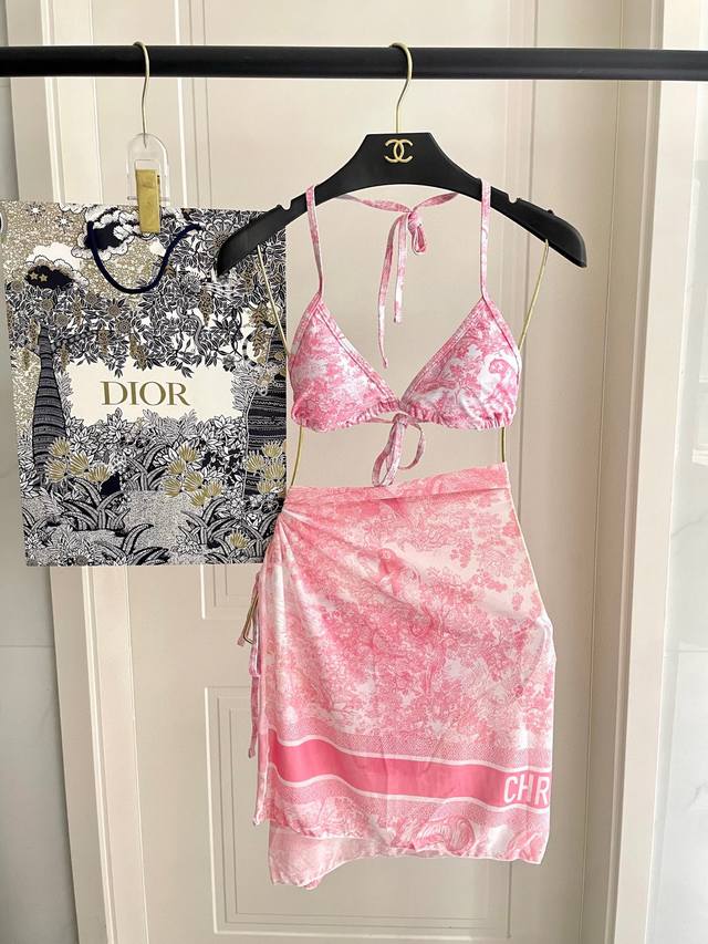 Dior's new three-piece animal print swimsuit with padded chest pads, perfect for