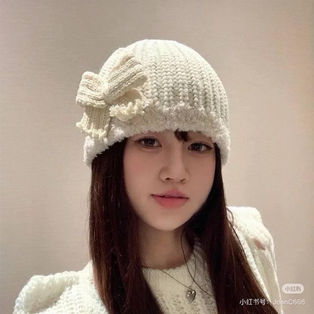 Chanel knitted beanie, DDD